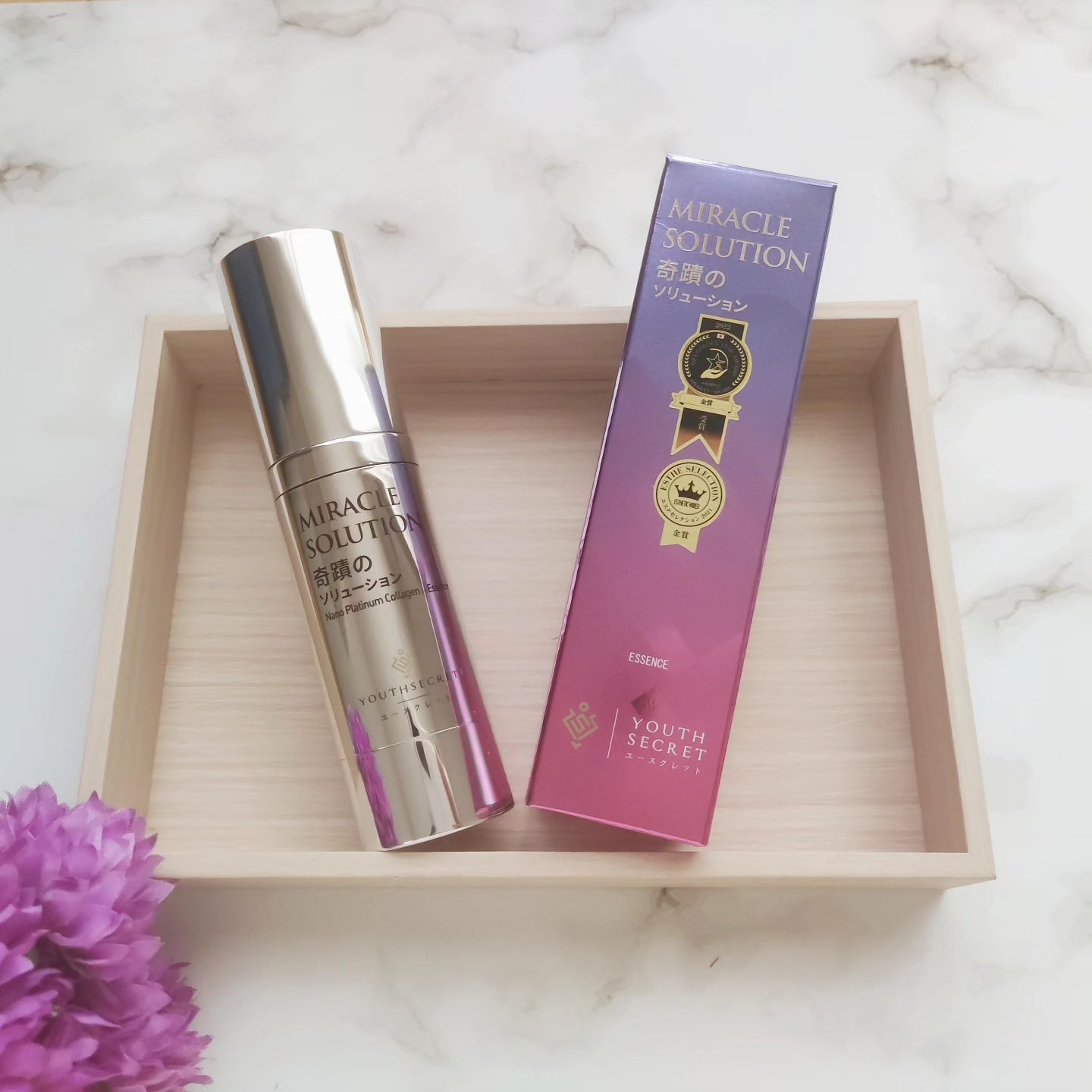 奇蹟のソリューション/YOUTHSECRET/美容液を使ったクチコミ（1枚目）