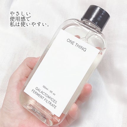 ガラクトミセス化粧水/ONE THING/化粧水を使ったクチコミ(3枚目)