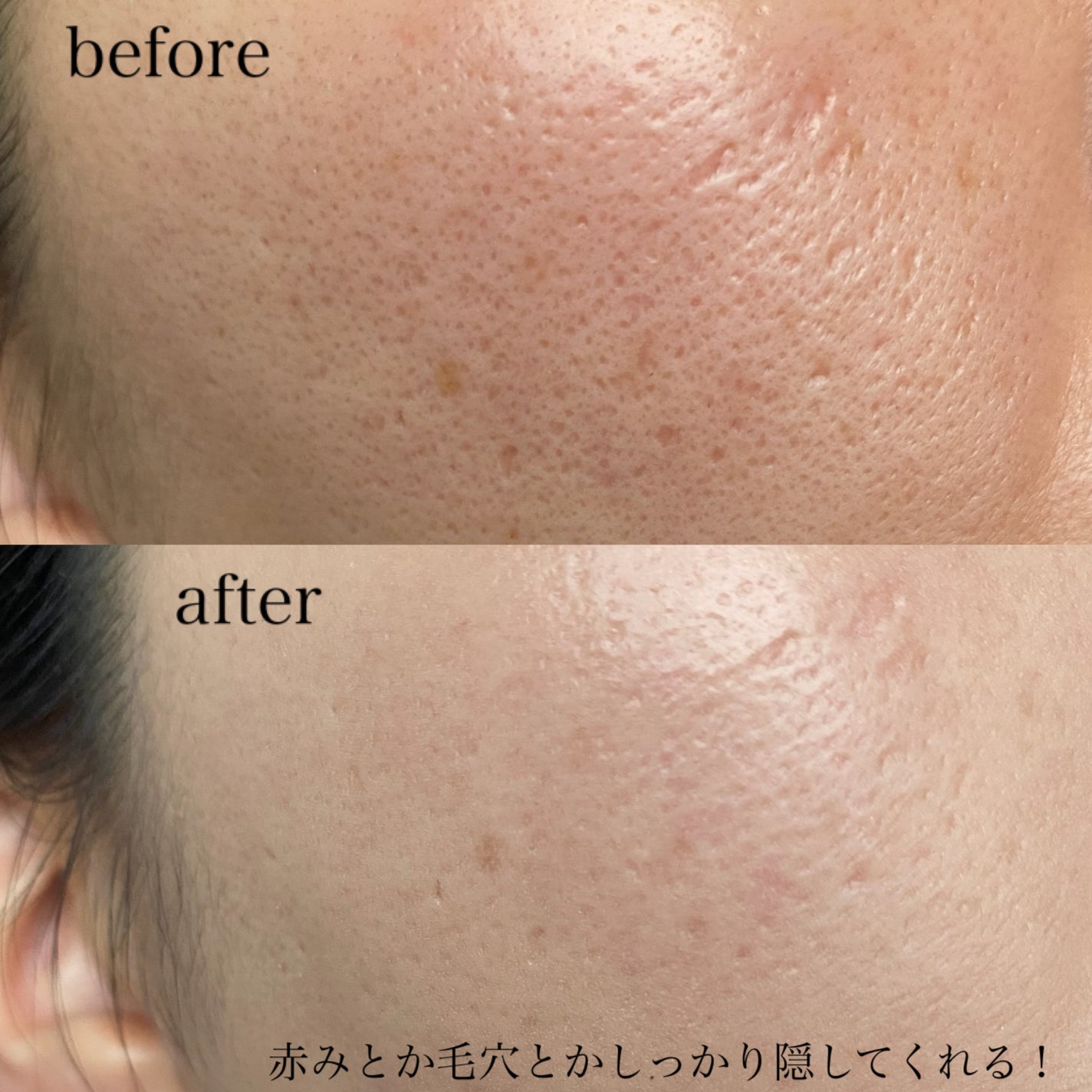 エフェクト ライク フィニッシュ クッション ファンデーション/vim BEAUTY/クッションファンデーションを使ったクチコミ(6枚目)