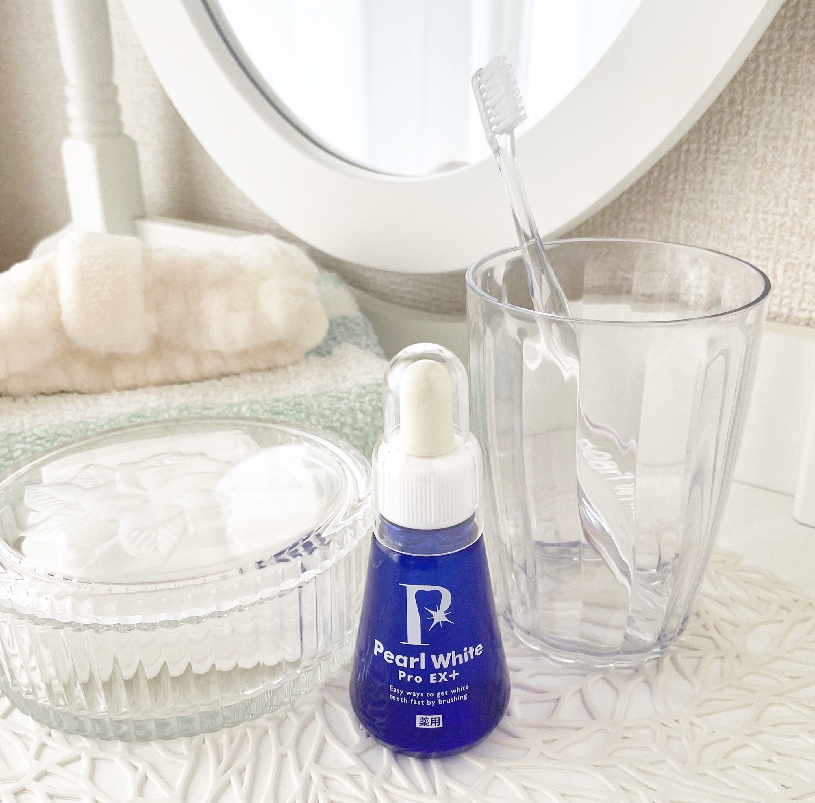 薬用パールホワイトProEX/美健コーポレーション/その他オーラルケアを使ったクチコミ（1枚目）