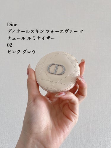 ディオールスキン フォーエヴァー クチュール ルミナイザー/Dior/プレストパウダーを使ったクチコミ（2枚目）