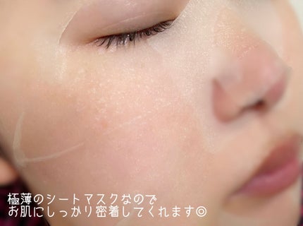 V エッセンス/unlabel/美容液を使ったクチコミ(6枚目)