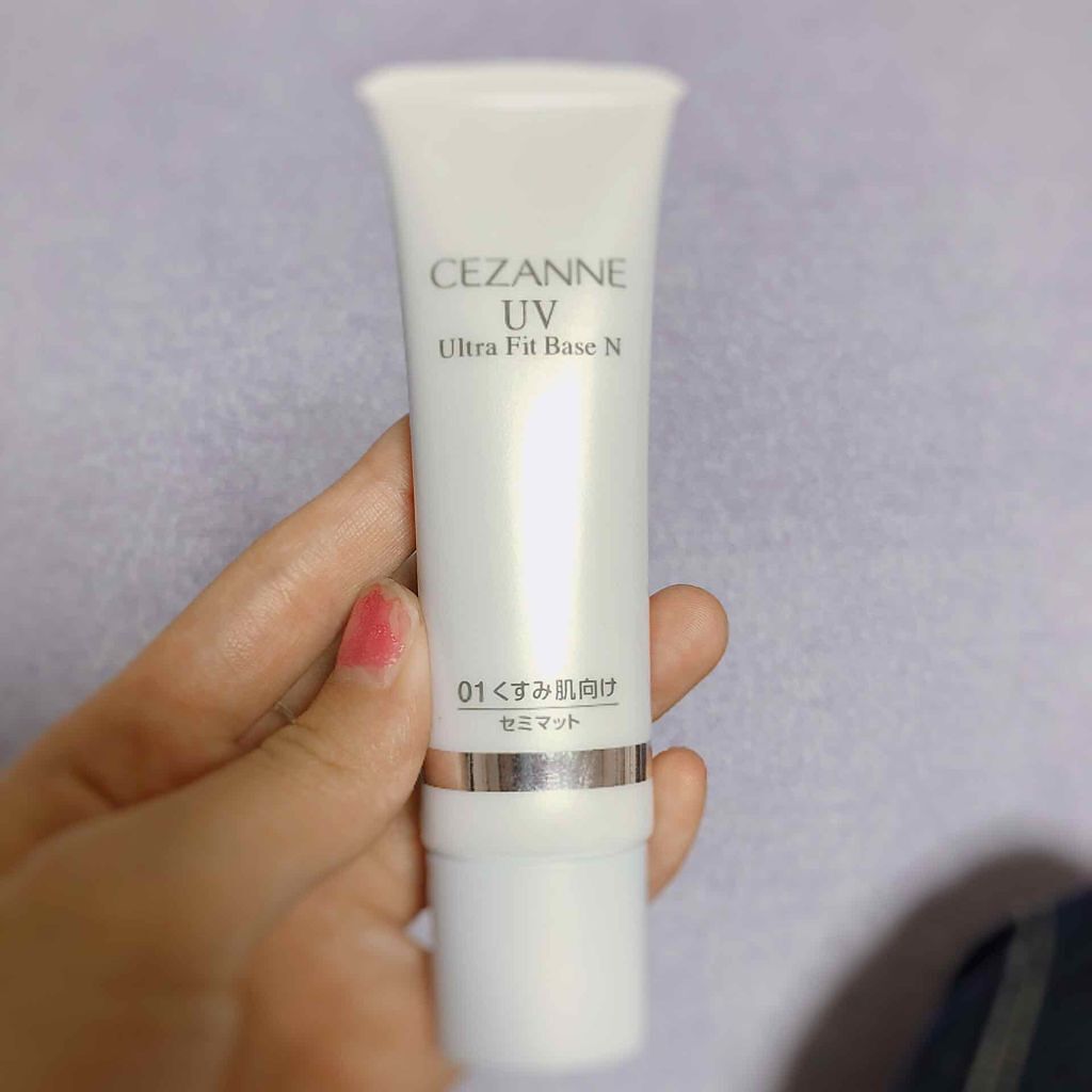 UVウルトラフィットベースN/CEZANNE/化粧下地を使ったクチコミ(1枚目)
