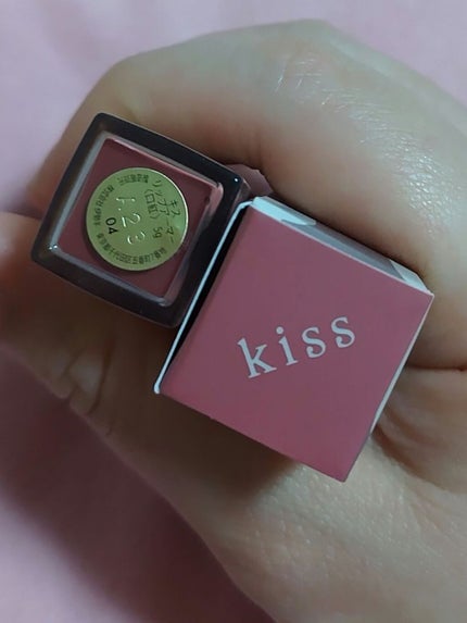 リップアーマー/KiSS/口紅を使ったクチコミ(6枚目)