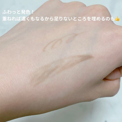 ブラシ付きアイブロウ繰り出し/CEZANNE/アイブロウペンシルを使ったクチコミ(2枚目)