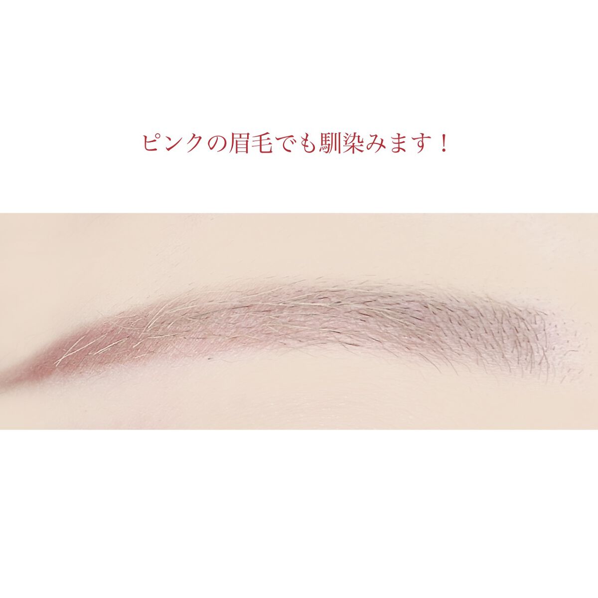 パーフェクトマルチアイズ/キャンメイク/アイシャドウパレットを使ったクチコミ(5枚目)