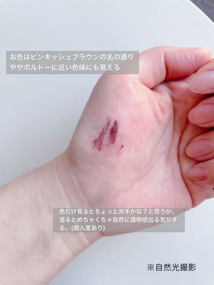 ロング&カールマスカラ アドバンストフィルム/ヒロインメイク/マスカラを使ったクチコミ(2枚目)