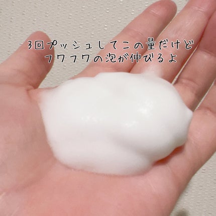 ビューティーモイスチャー 泡ボディウォッシュ しっとり/ダヴ/ボディソープを使ったクチコミ(3枚目)