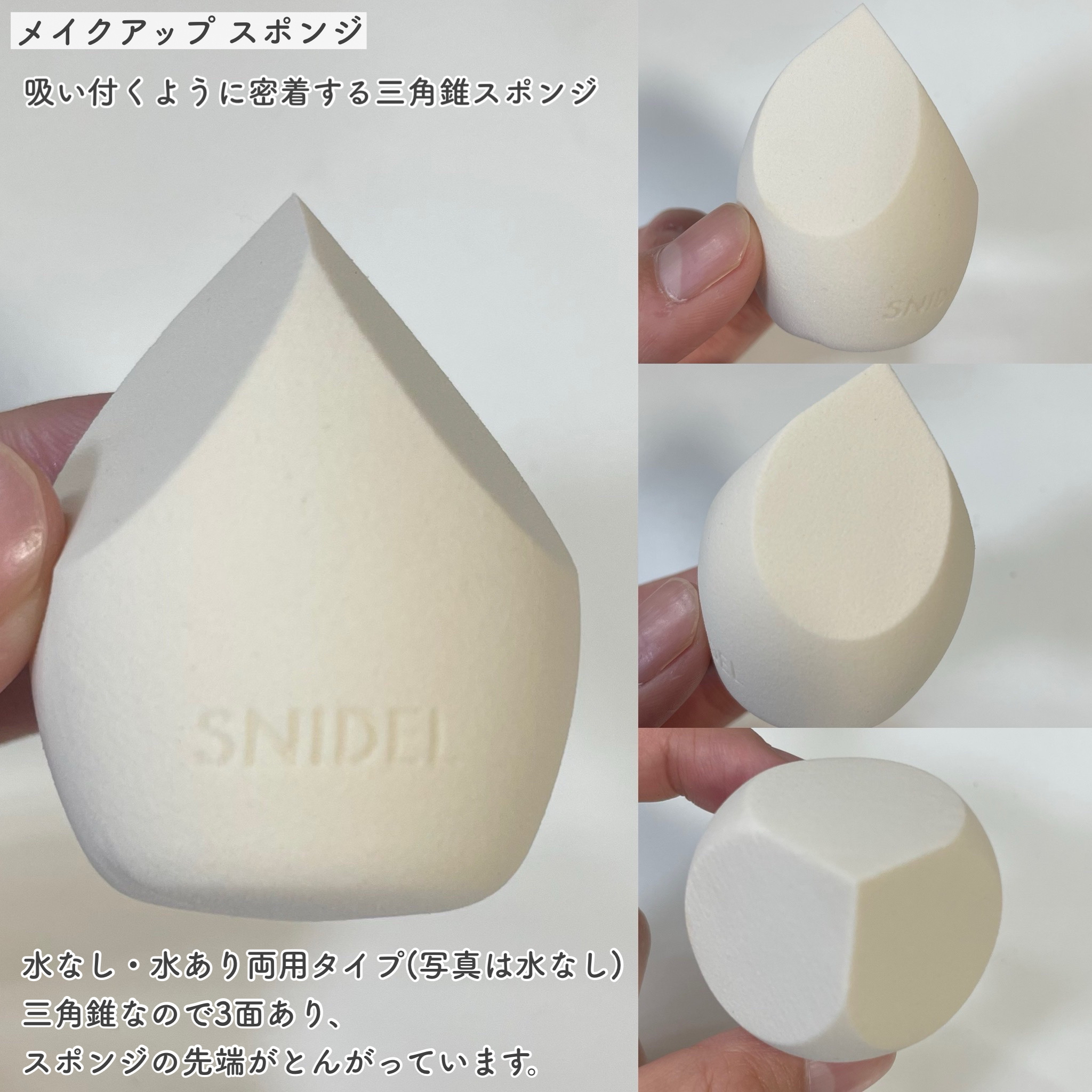 SNIDEL ブライトニング セラム リクイド/SNIDEL BEAUTY/リキッドファンデーションを使ったクチコミ（3枚目）