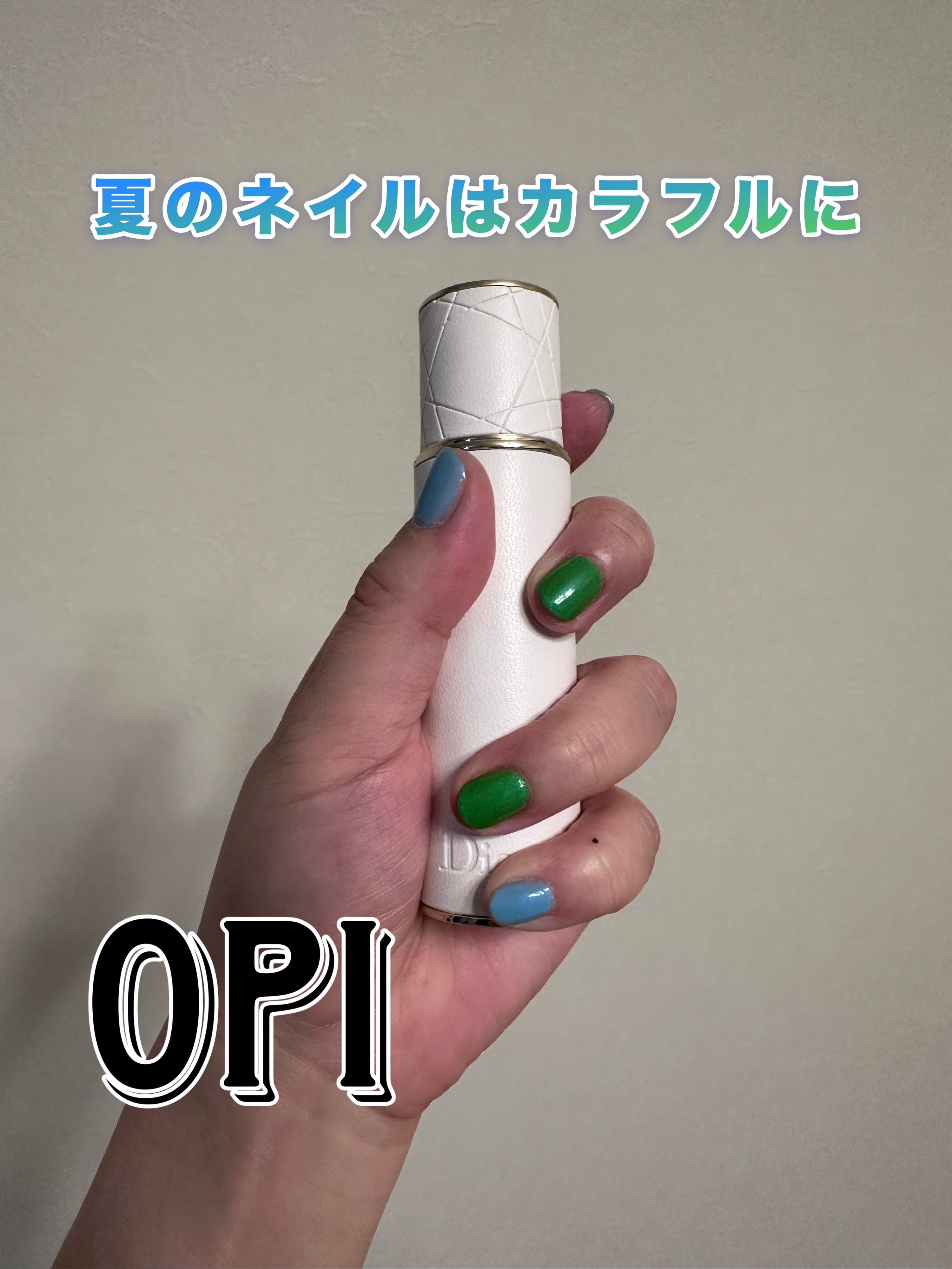 インフィニットシャイン ネイルラッカー/O・P・I/マニキュアを使ったクチコミ（1枚目）