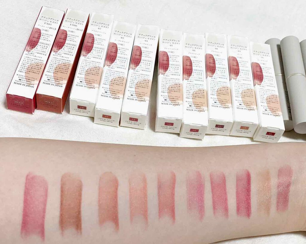 ルージュ モイスト/ナチュラグラッセ/口紅を使ったクチコミ（3枚目）