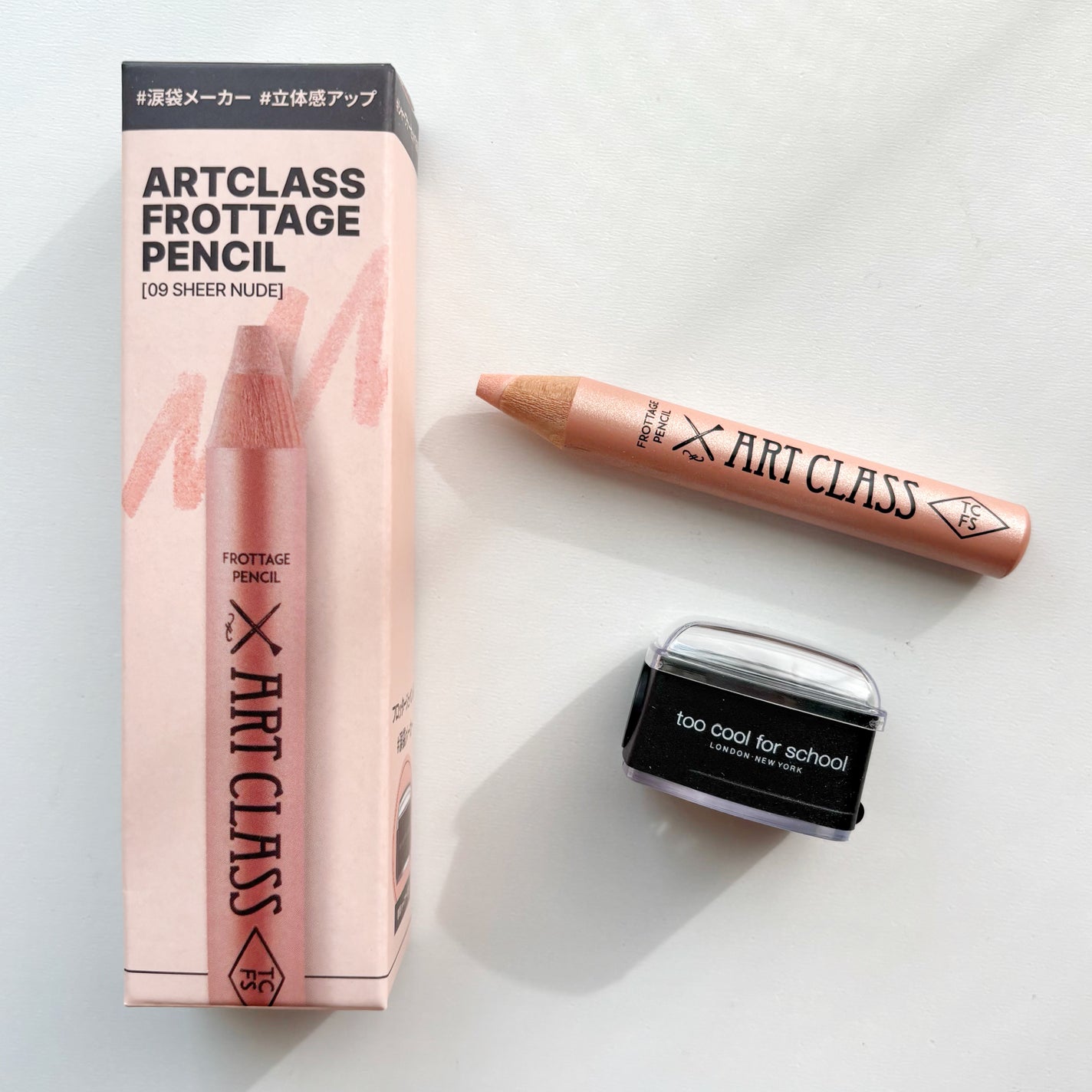 ã¢ãŒãã¯ã©ã¹ ãããã¿ãŒãžã¥ãã³ã·ã«/too cool for school/ã¹ãã£ãã¯ã¢ã€ã·ã£ããŠã䜿ã£ãã¯ãã³ãïŒ1æç®ïŒ