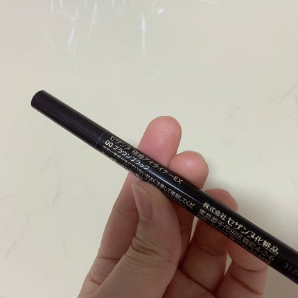 極細アイライナーEX/CEZANNE/リキッドアイライナーを使ったクチコミ(2枚目)