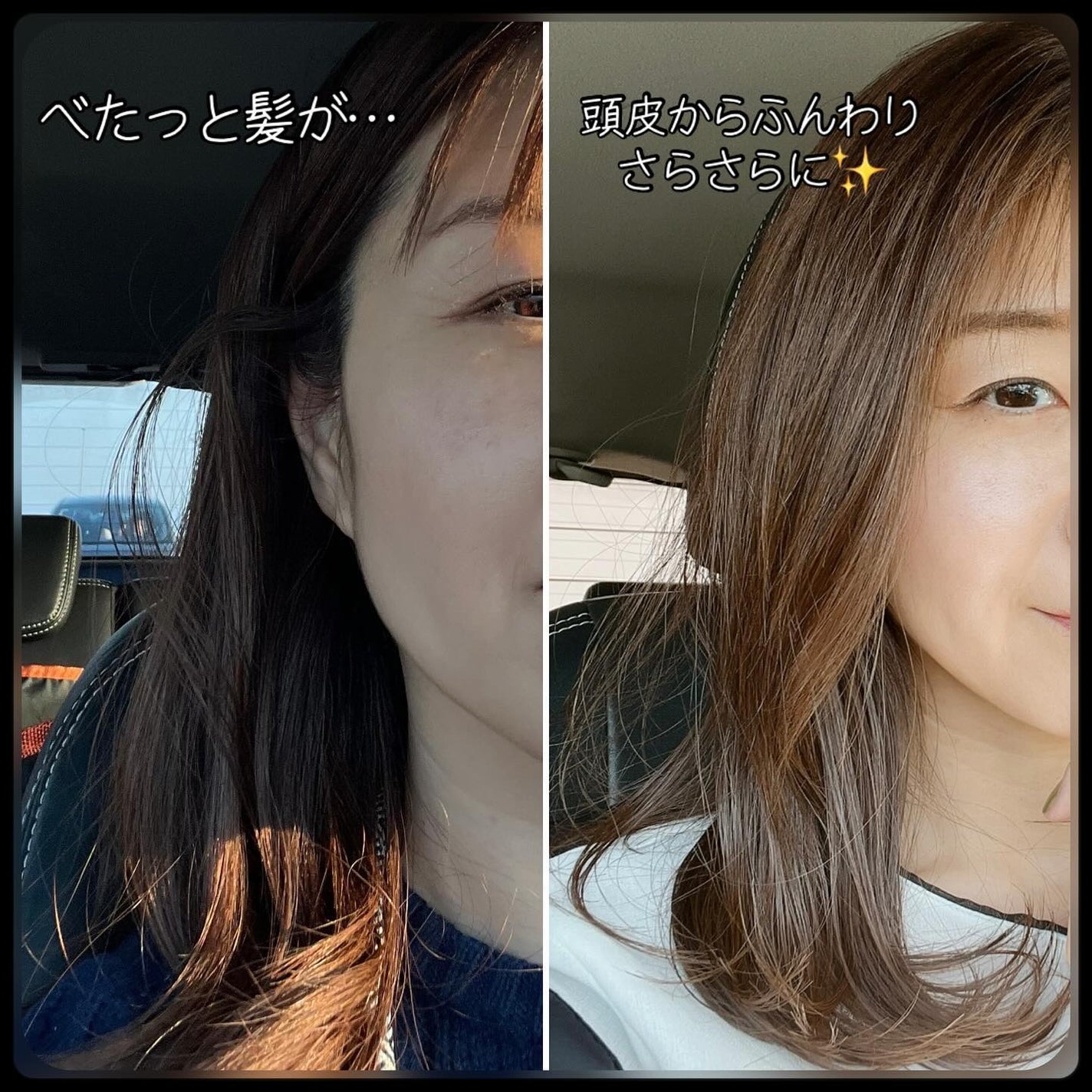 クールソルトスケーリングシャンプー/クールソルトスカルプトリートメント/Dr.G/市販シャンプーを使ったクチコミ(5枚目)