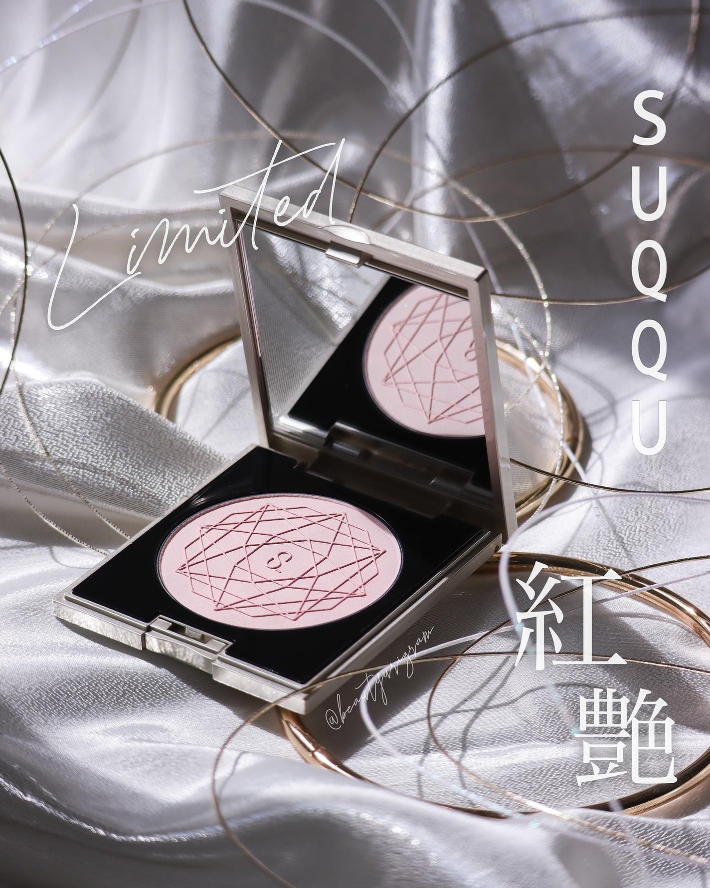 20th アニバーサリー フェイス コンパクト/SUQQU/パウダーハイライトを使ったクチコミ(1枚目)