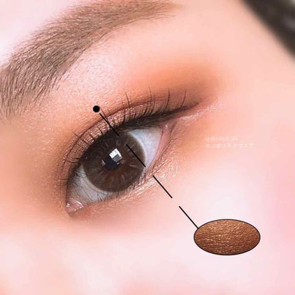 ラブ・ライナー リキッドアイライナーR3/ラブ・ライナー/リキッドアイライナーを使ったクチコミ(4枚目)