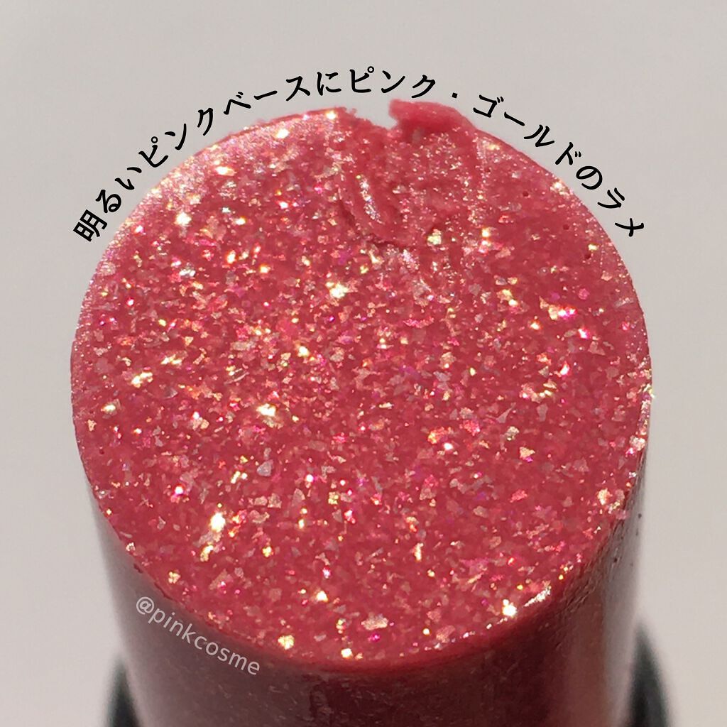 ケイト リップモンスター/KATE/口紅を使ったクチコミ(4枚目)