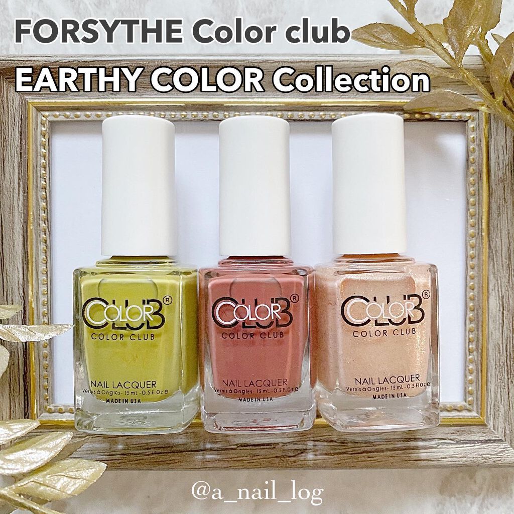 カラークラブ/Forsythe/マニキュアを使ったクチコミ（1枚目）