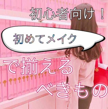 【旧品】マシュマロフィニッシュパウダー/キャンメイク/プレストパウダーを使ったクチコミ（1枚目）