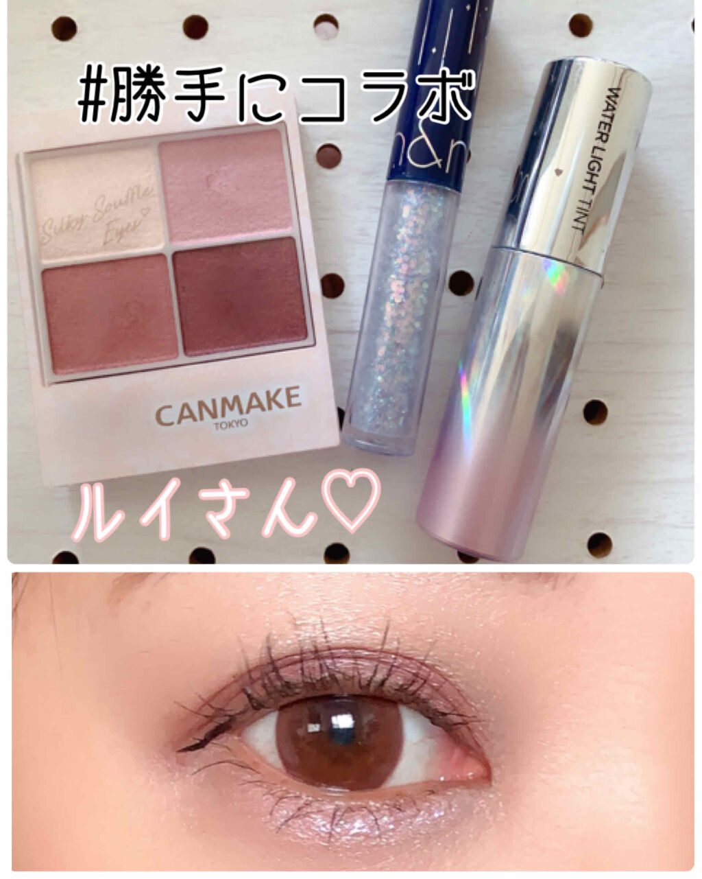 アピュー ウォーターライト ティント RD01/A’pieu/リップティントを使ったクチコミ（1枚目）