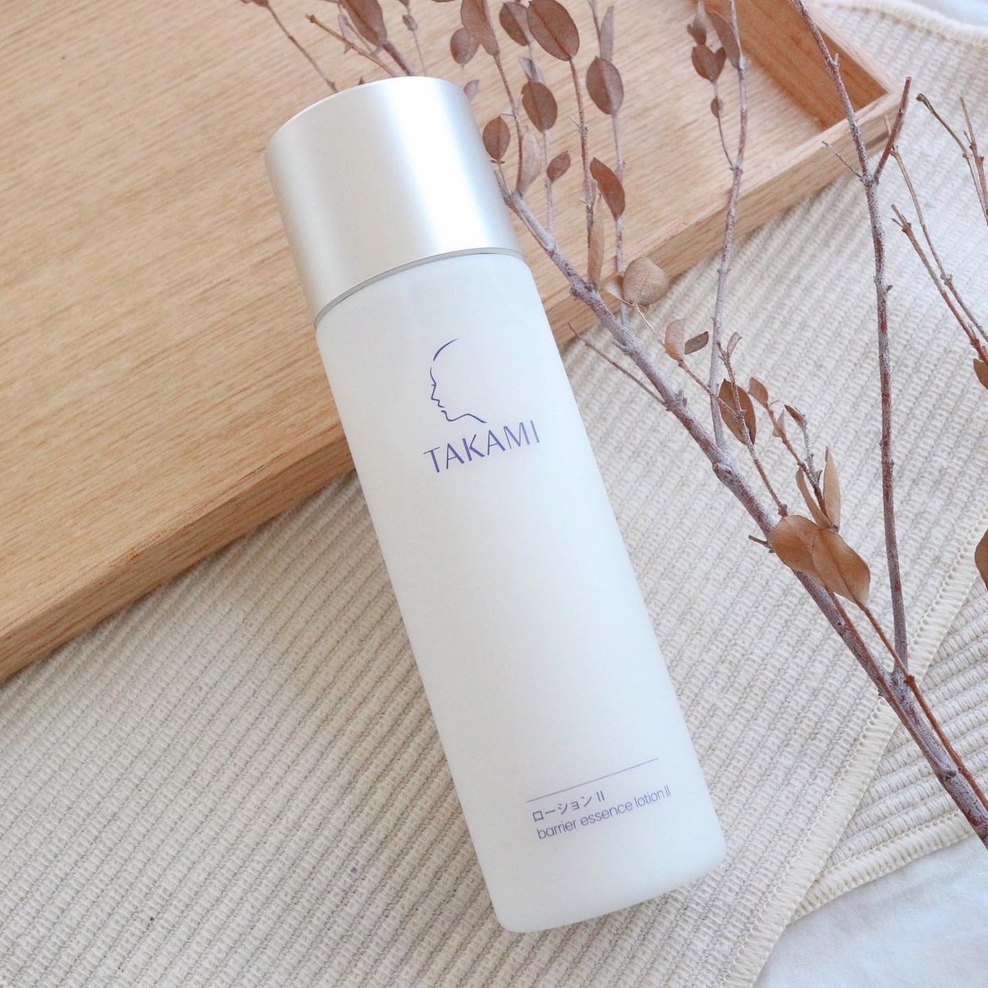 タカミローションII/タカミ/化粧水を使ったクチコミ(7枚目)