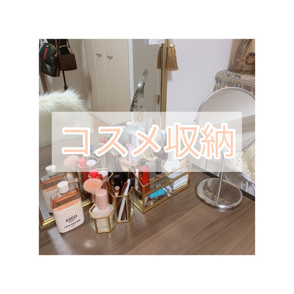 ããã£ãð on LIPS ã#ã³ã¹ã¡åçŽç޹ä»ããŸãåºæ¬ãã¹ã¯ã®äžãã¡ã€ã¯ã¹ããŒã¹ã§ãðââ..ãïŒ1æç®ïŒ