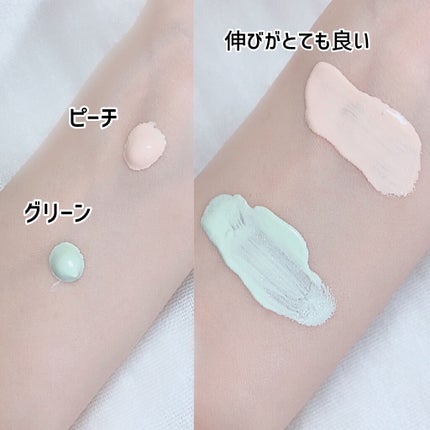 ミネラル メイクアップベース N/innisfree/化粧下地を使ったクチコミ(2枚目)