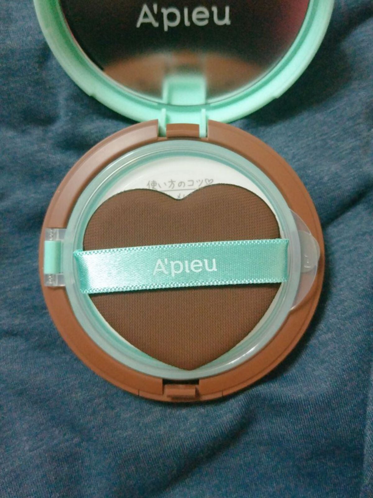 ジューシーパン スキンケアプライマー/A’pieu/化粧下地を使ったクチコミ(4枚目)