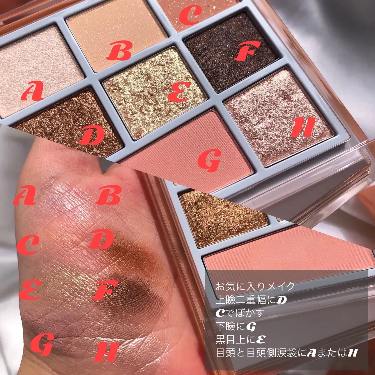 シャンデリアエディション(アイシャドウ/リップグロス) リップグロス　グレイシア(シャンデリア)/espoir/メイクアップキットを使ったクチコミ（2枚目）