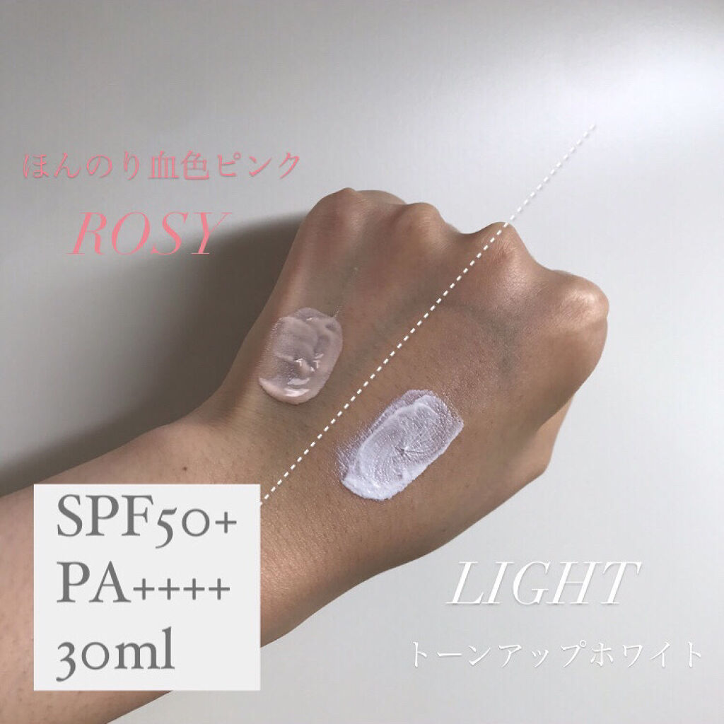 UVイデア XL プロテクショントーンアップ/ラ ロッシュ ポゼ/日焼け止めクリームを使ったクチコミ（2枚目）