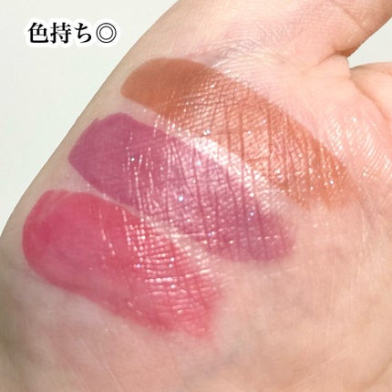 アピュー ジューシーパン スパークリングティント/A’pieu/口紅を使ったクチコミ(9枚目)
