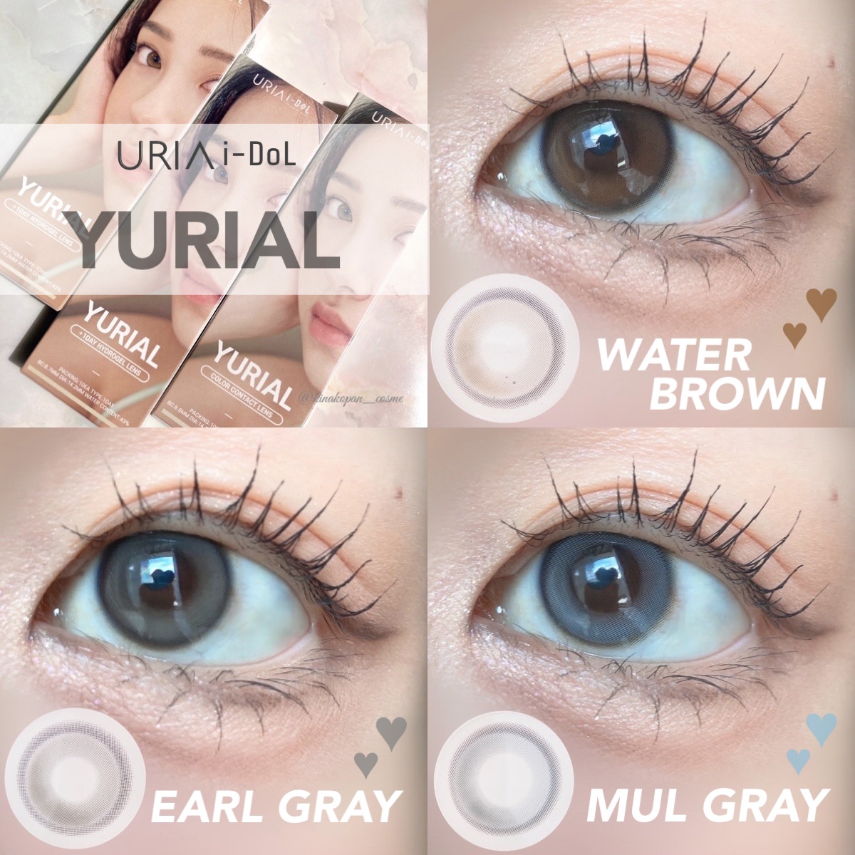 YURIAL 1DAY/URIA/ワンデー（１DAY）カラコンを使ったクチコミ（1枚目）