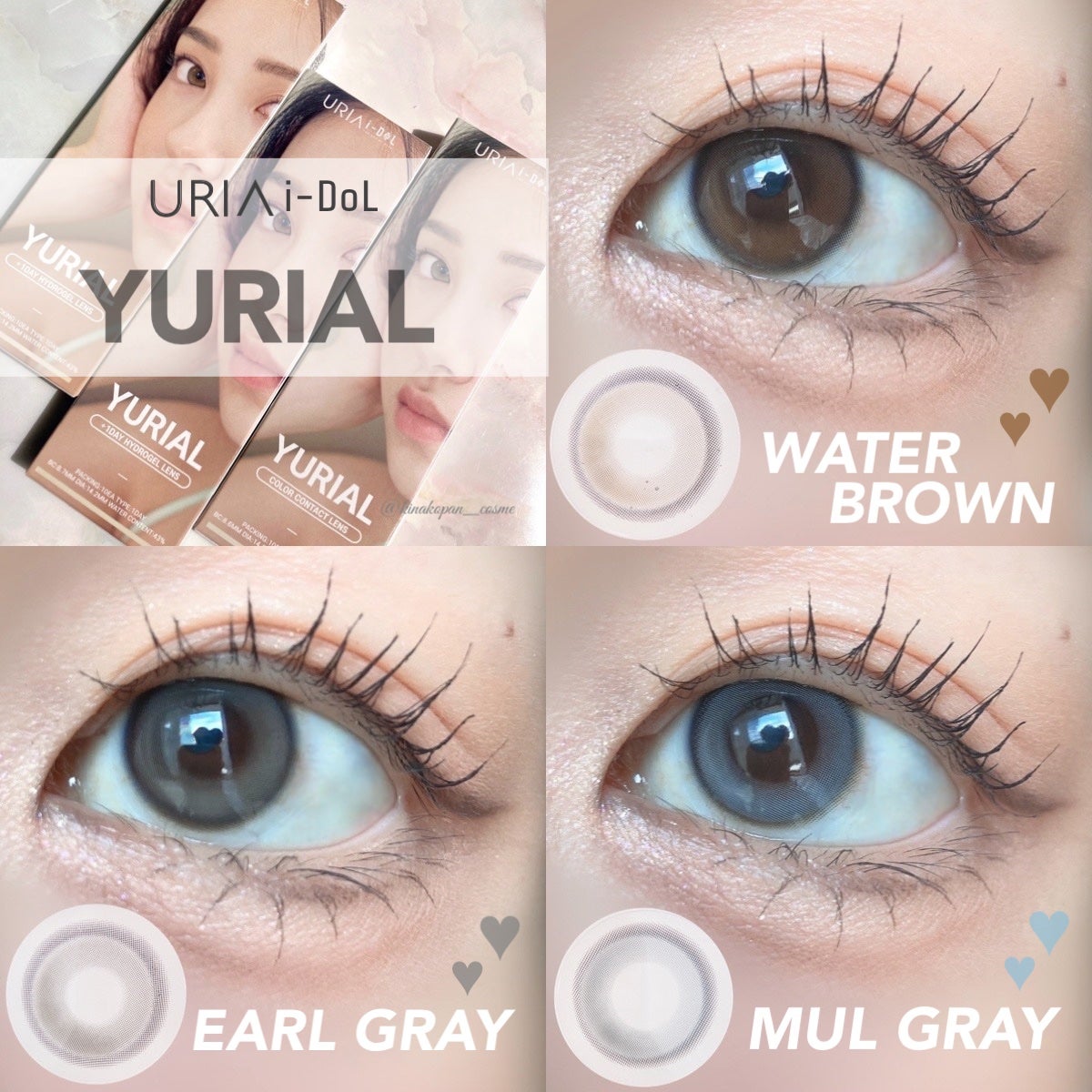 YURIAL 1DAY/URIA i-DOL/ワンデー(1DAY)カラコンを使ったクチコミ(1枚目)