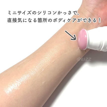 セルターンクリーム 100ml/リリーイブ/フェイスクリームを使ったクチコミ(3枚目)