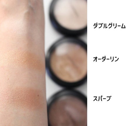 エクストラ ディメンション スキンフィニッシュ/M・A・C/プレストパウダーを使ったクチコミ(3枚目)