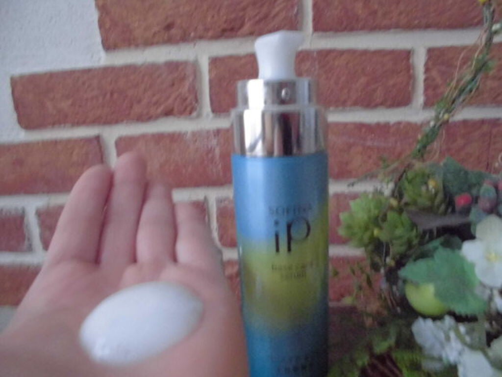 miccyann on LIPS 「ソフィーナiPベースケアセラム<土台美容液>ソフィーナiPイン..」(2枚目)