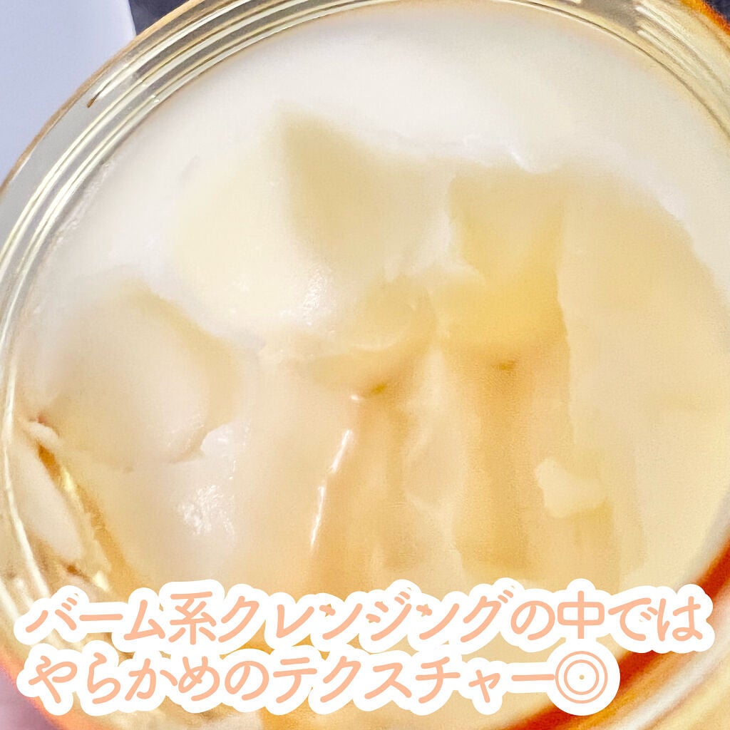 アンドハニー クレンジングバーム クリア/&honey/クレンジングバームを使ったクチコミ(2枚目)