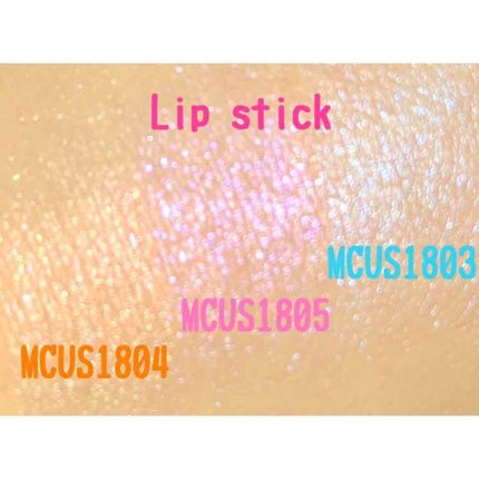 MCリップグロス/MAGIC CLOSET/リップグロスを使ったクチコミ(3枚目)