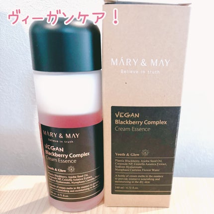 ヴィーガンブラックベリー コンプレックスクリームエッセンス/MARY&MAY/化粧水を使ったクチコミ(1枚目)
