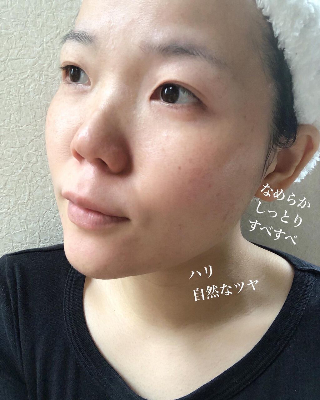 クレンジングバタープラス/クオリ/クレンジングクリームを使ったクチコミ(6枚目)