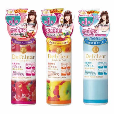 DETクリア ブライト＆ピール ピーリングジェリー<ミックスフルーツの香り>/Detclear/ピーリングを使ったクチコミ（4枚目）