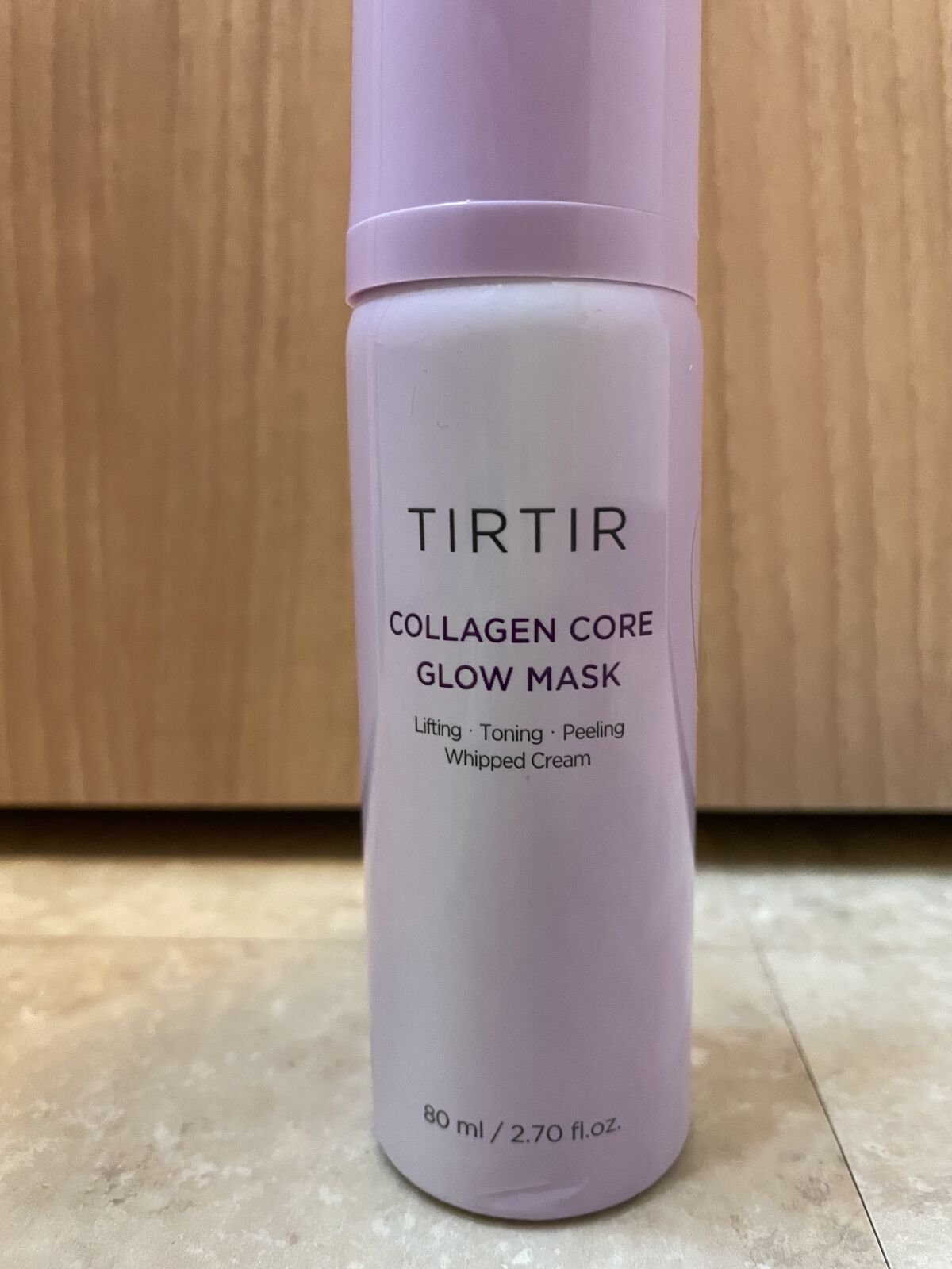 コラーゲンコアグローマスク/TIRTIR(ティルティル)/その他スキンケアを使ったクチコミ（1枚目）