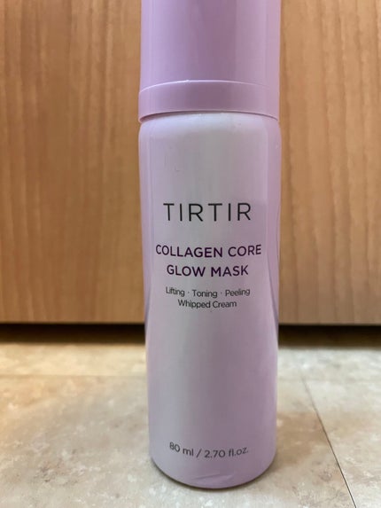 コラーゲンコアグローマスク/TIRTIR(ティルティル)/その他スキンケアを使ったクチコミ(1枚目)