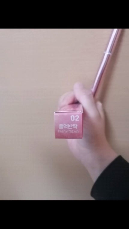 Qoo10/Qoo10/シートマスク・パックを使ったクチコミ(2枚目)