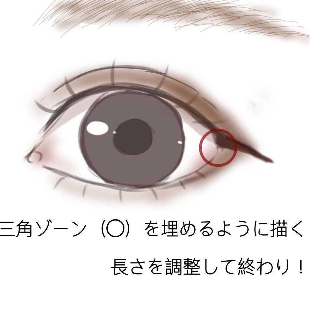 リキッドアイライナー/&be/リキッドアイライナーを使ったクチコミ(4枚目)