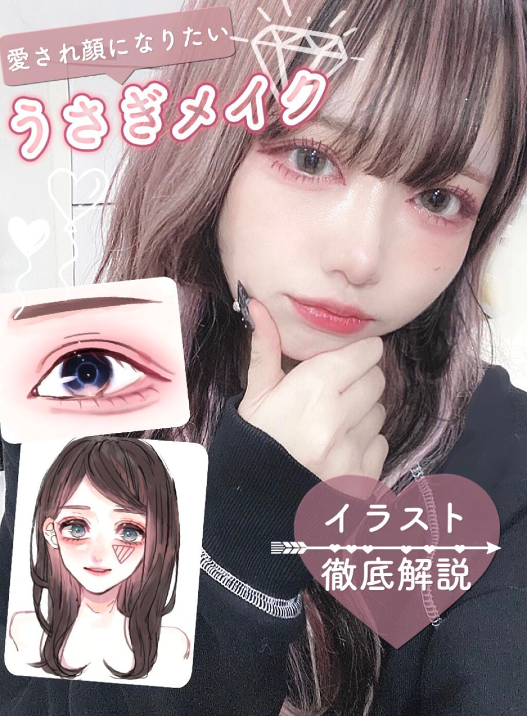 プロ アイ パレット/CLIO/アイシャドウパレットを使ったクチコミ(1枚目)