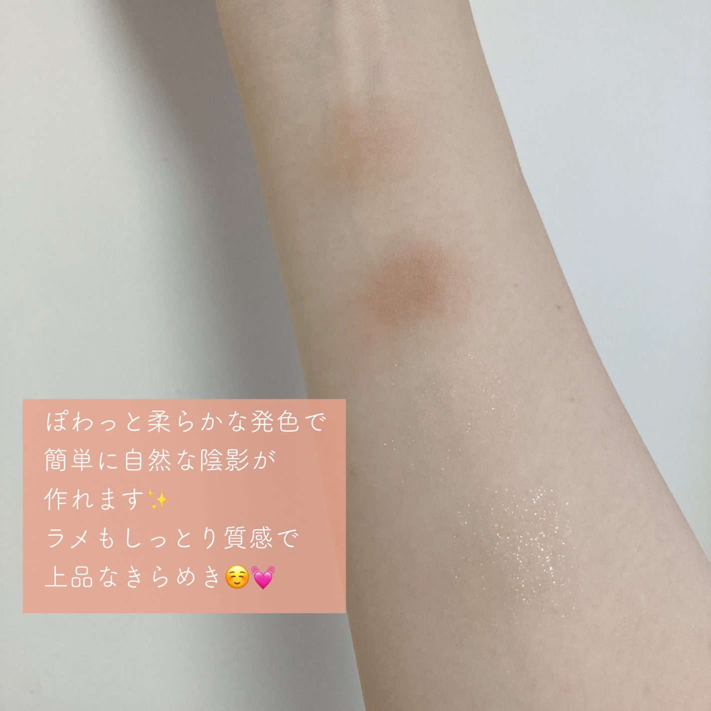 ミニヌーディーエディション/Flynn/メイクアップキットを使ったクチコミ(4枚目)