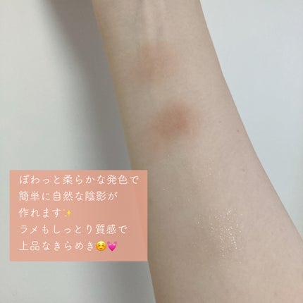 ミニヌーディーエディション/Flynn/メイクアップキットを使ったクチコミ(4枚目)