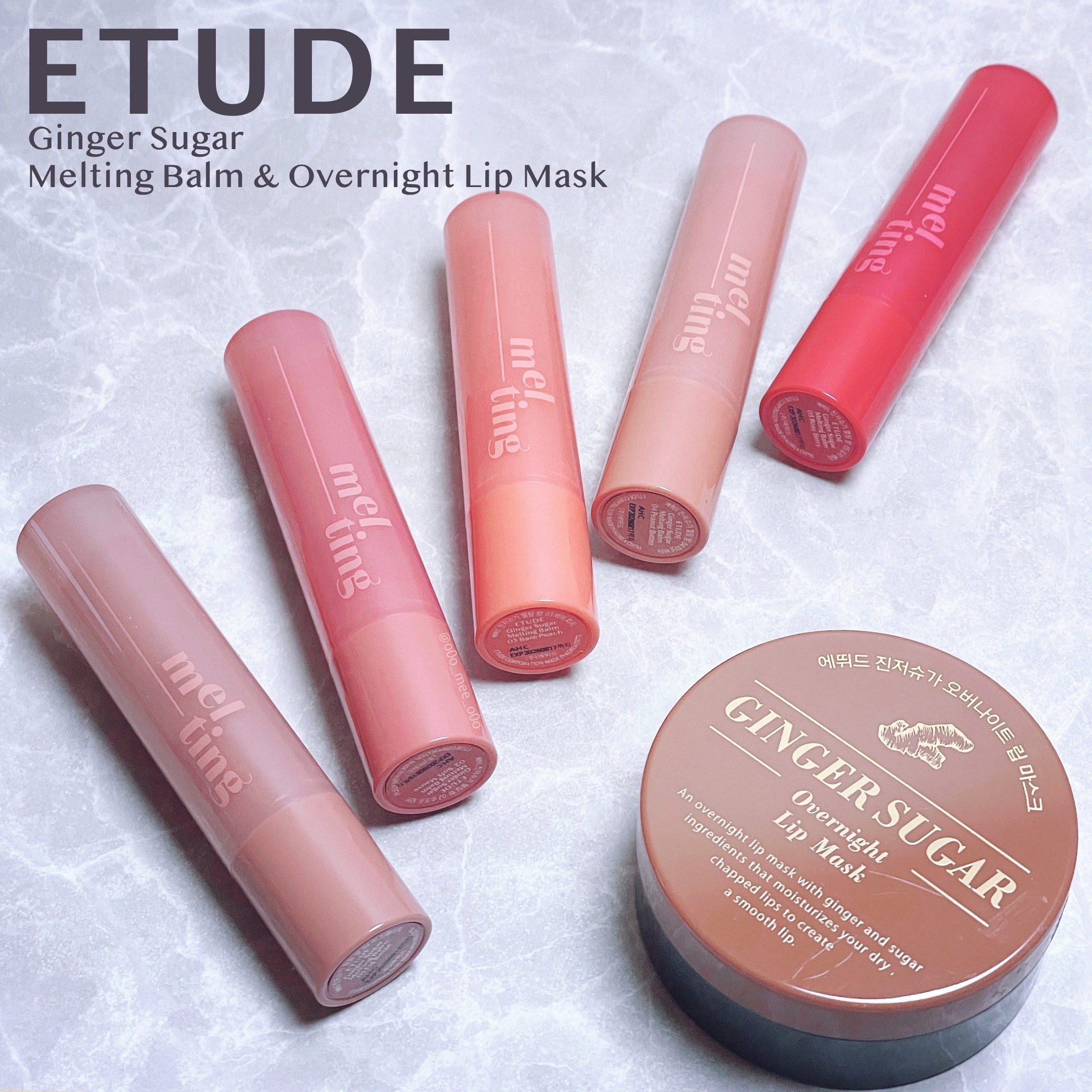 ジンジャーシュガーオーバーナイトリップマスク/ARITAUM/リップマスクを使ったクチコミ（2枚目）