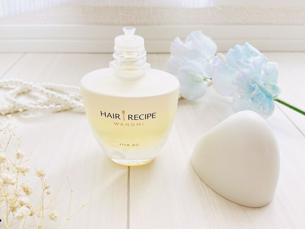 さらとろライスオイル(洗い流さないトリートメント)/WANOMI/ヘアオイルを使ったクチコミ（3枚目）